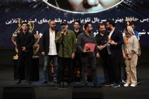 جشن حافظ بهترین‌های دنیای هنر خود را معرفی کرد