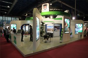 آغاز سمپوزیوم فولاد ۱۴۰۴ در کیش؛ نقش انقلاب صنعتی چهارم و پنجم و هوش مصنوعی در تولید فولاد سبز +فیلم