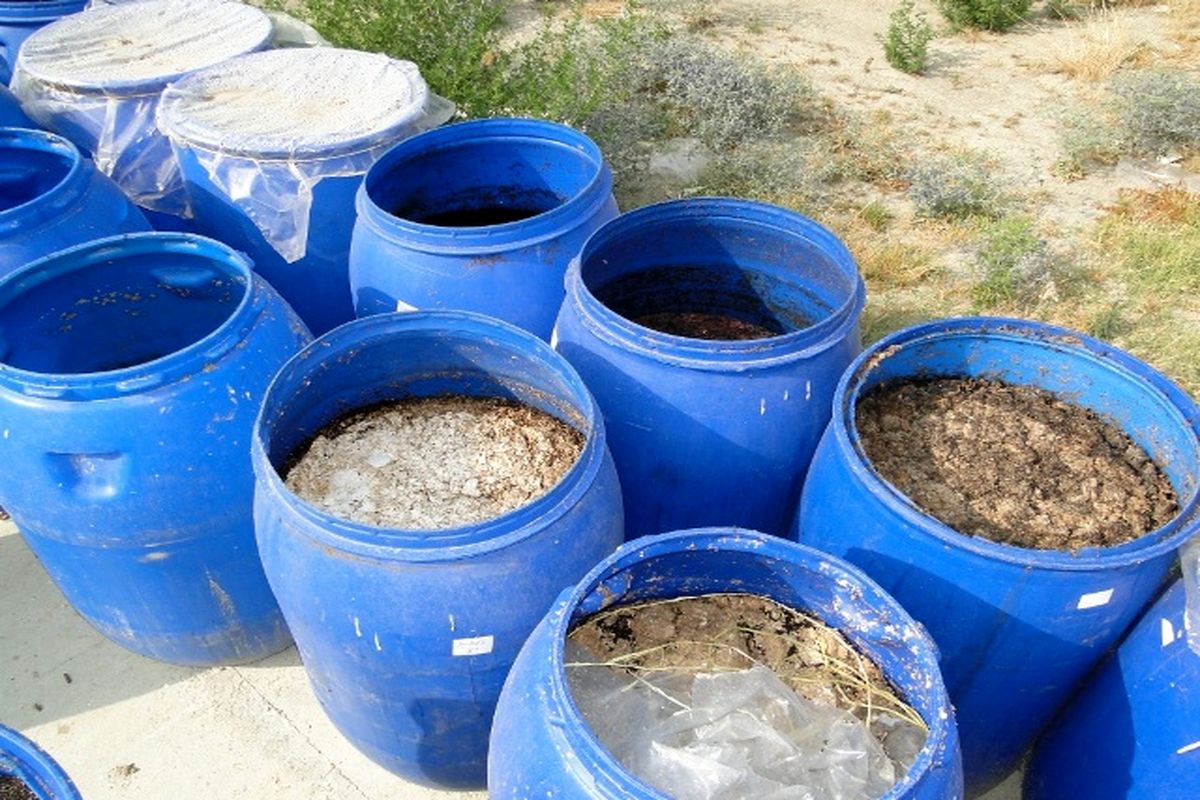 اصفهان- معدم سازی ترشی