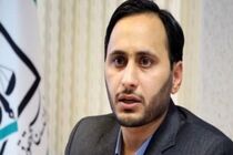 راه اندازی دادسرای انتظامی مرکز وکلا در البرز 
