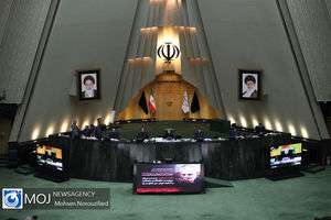صحن علنی مجلس آغاز شد/ حضور زنگه برای پاسخ به سوالات نمایندگان