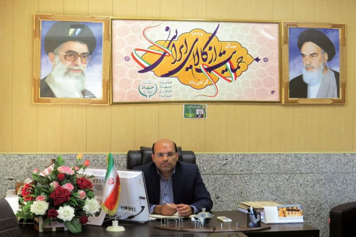 مدیر جهاد کشاورزی ابرکوه