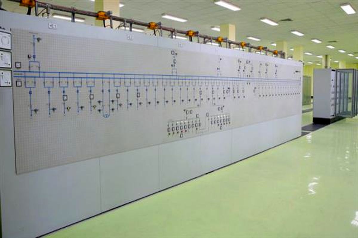 فولاد مباركه 21