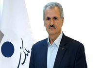 پیام تبریک مدیر عامل بانک سرمایه به مناسبت روز جهانی ارتباطات و روابط عمومی