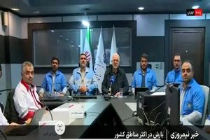 با اقدامات پیش‌دستانه، خسارت‌های بارندگی‌های شدید به حداقل موجود رسید