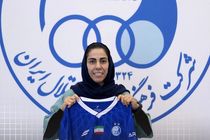 فرزانه توسلی به تیم فوتسال زنان استقلال پیوست