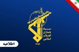 شهادت سه تن از پاسداران سرافراز استان زنجان در دفاع از وطن
