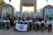 برگزاری هفتمین تور دوچرخه سواری ولایت عشق در نجف آباد