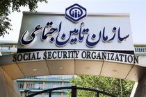 ۴.۷ همت از مطالبات بیمه تکمیلی بازنشستگان تامین‌اجتماعی پرداخت شد
