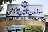 ۵۹  درصد جمعیت آذربایجان شرقی تحت پوشش تامین اجتماعی