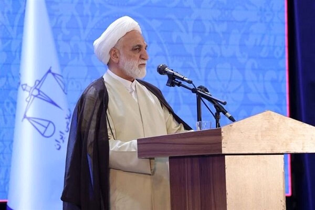 رئیس قوه قضاییه