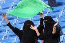اعمال قانون جدید عربستان سعودی برای امکان حضور بانوان 