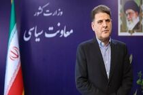 تقویم انتخابات در ستاد انتخابات کشور در حال نهایی سازی است