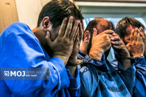 اولین اظهارات مجرمانی که خود را مأمور امنیت معرفی می‌کردند