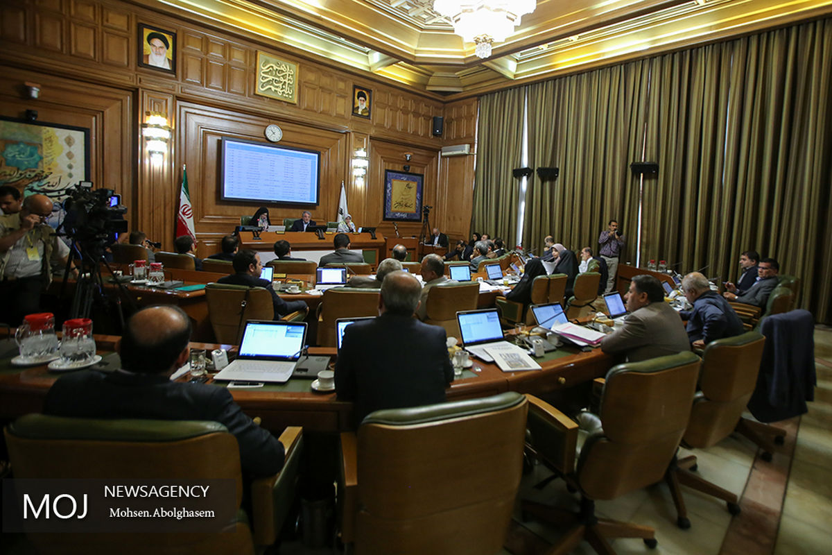 جلسه شورای شهر تهران