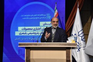 موتور پرقدرت توسعه صنعت پتروشیمی هستیم