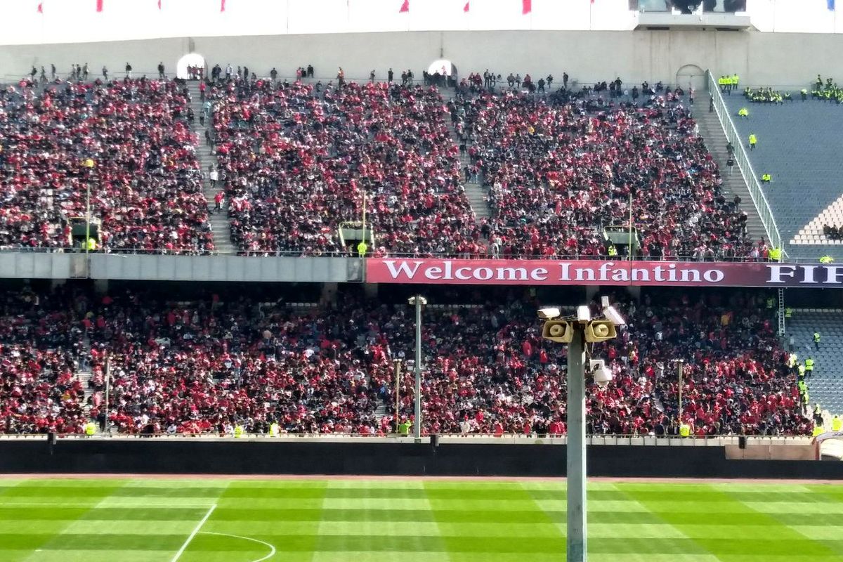 ورزشگاه آزادی