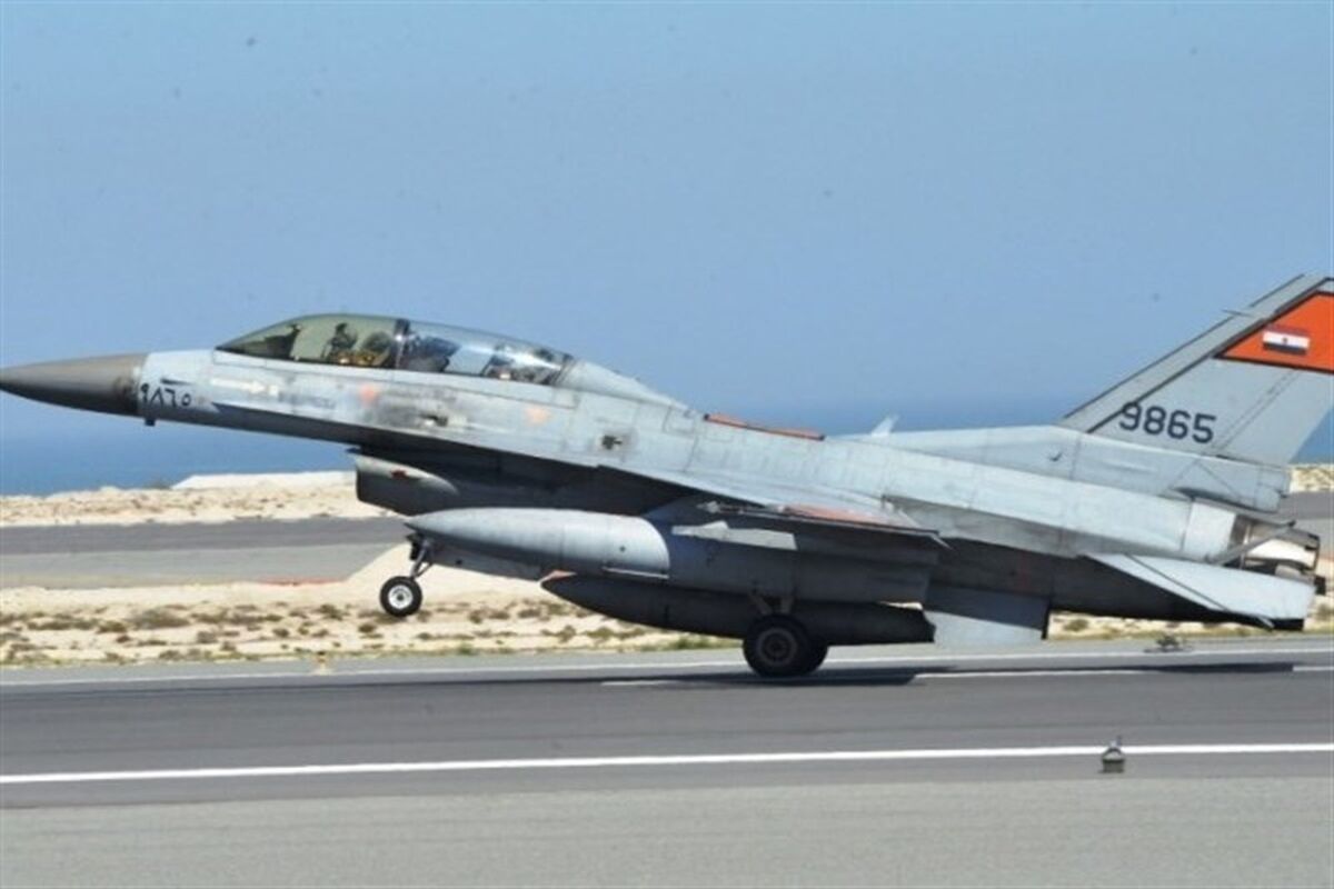 مصر2