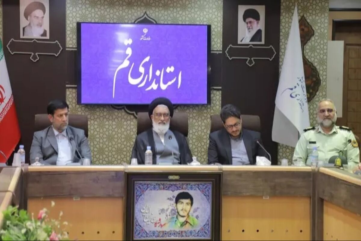 آیت الله سیدمحمد سعیدی