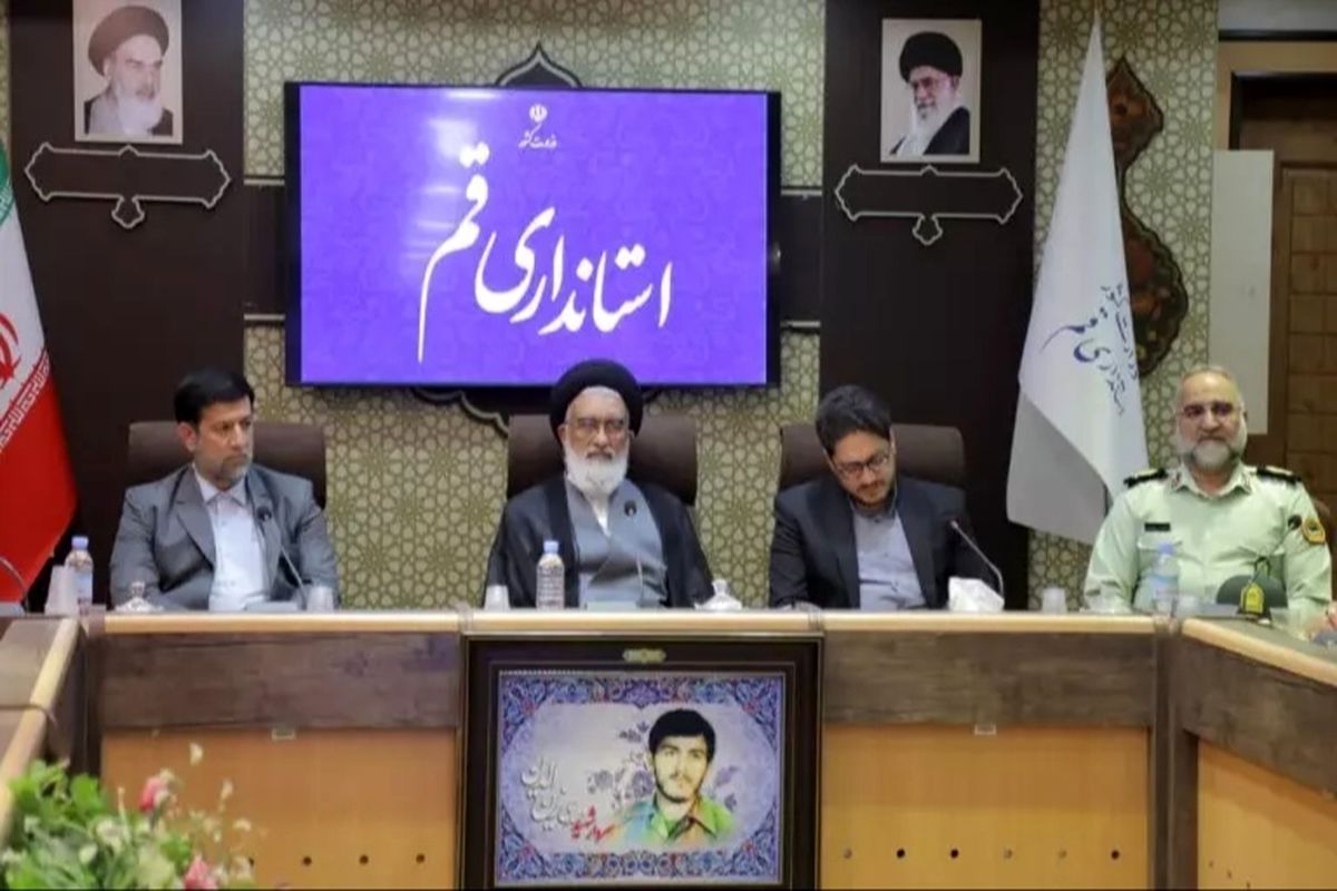 آیت الله سیدمحمد سعیدی