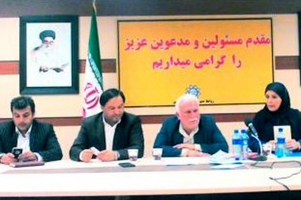 شورای نوشهر