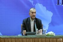 امیرعبداللهیان: ما همچنان رژیم صهیونیستی را به رسمیت نمی‌شناسیم