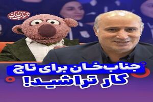 رئیس فدراسیون فوتبال به درخواست جناب خان پاسخ کرد