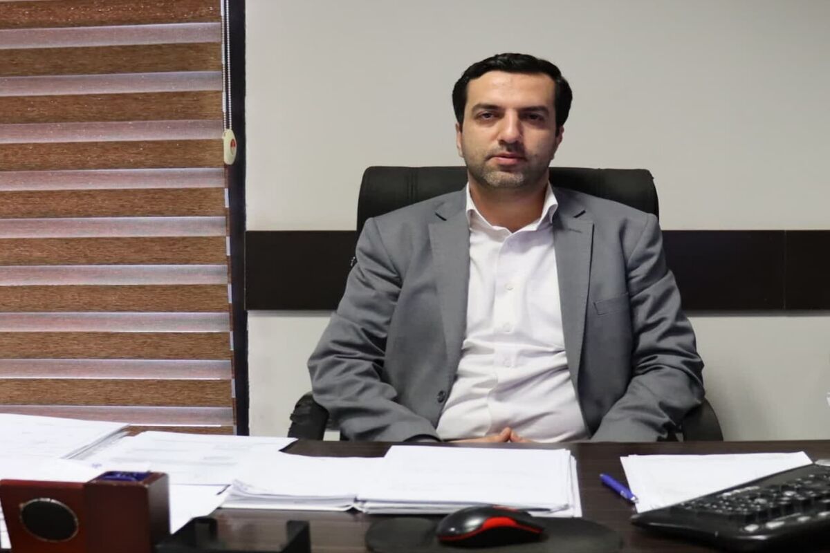 آمده