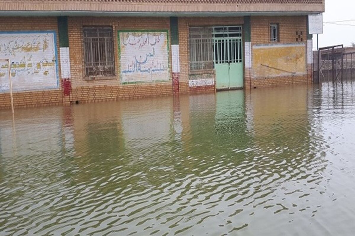 مدارس