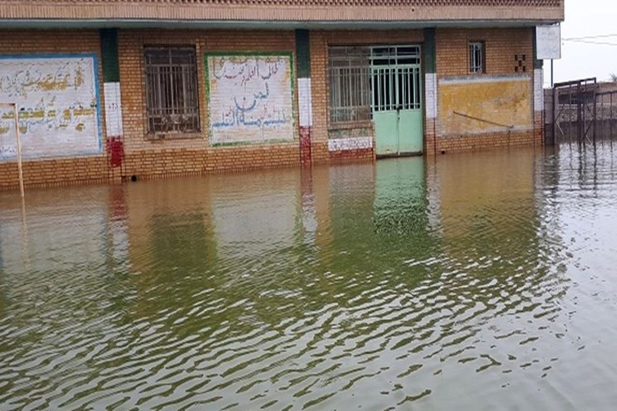 مدارس