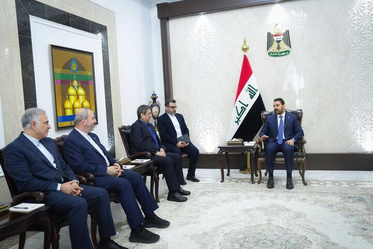 رئیس کل بانک مرکزی