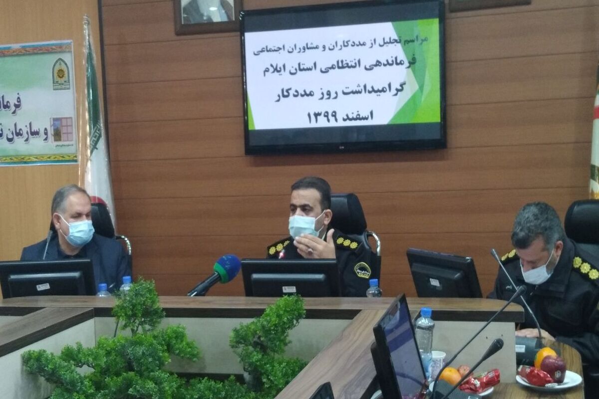 القاصی مهر