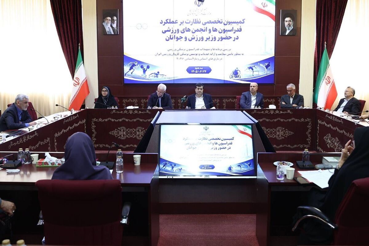دنیامالی