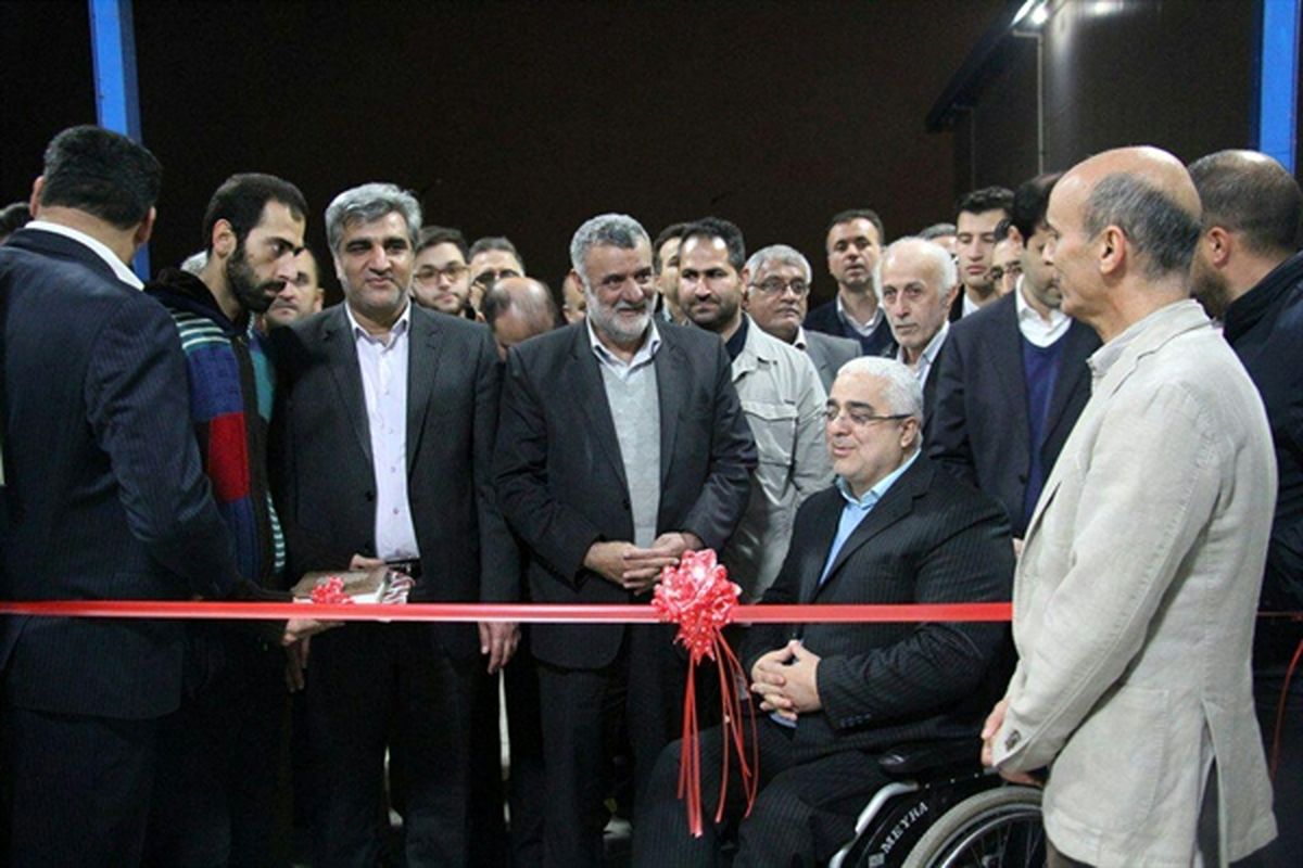 بانک کشاورزی