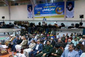 اختتامیه مسابقات ورزشی جام رمضان گرامیداشت شهدای جهاد کشاورزی سیستان وبلوچستان
