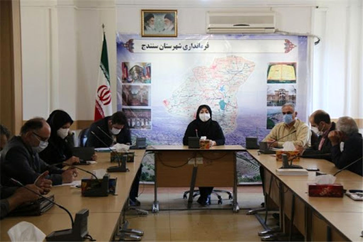 سودابه ضرغام نژاد