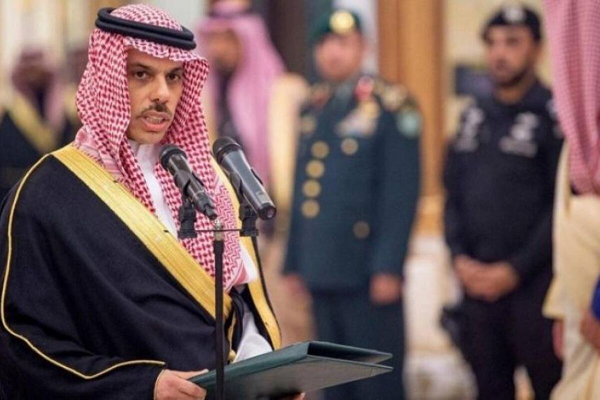 فیصل بن فرحان