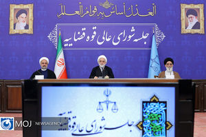 رئیس قوه قضائیه دستور کاهش زمان صدور اسناد تک‌برگ را صادر کرد