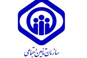 تعیین میزان فرانشیز قابل پرداخت توسط بیمه‌شوندگان در سال ۹۶