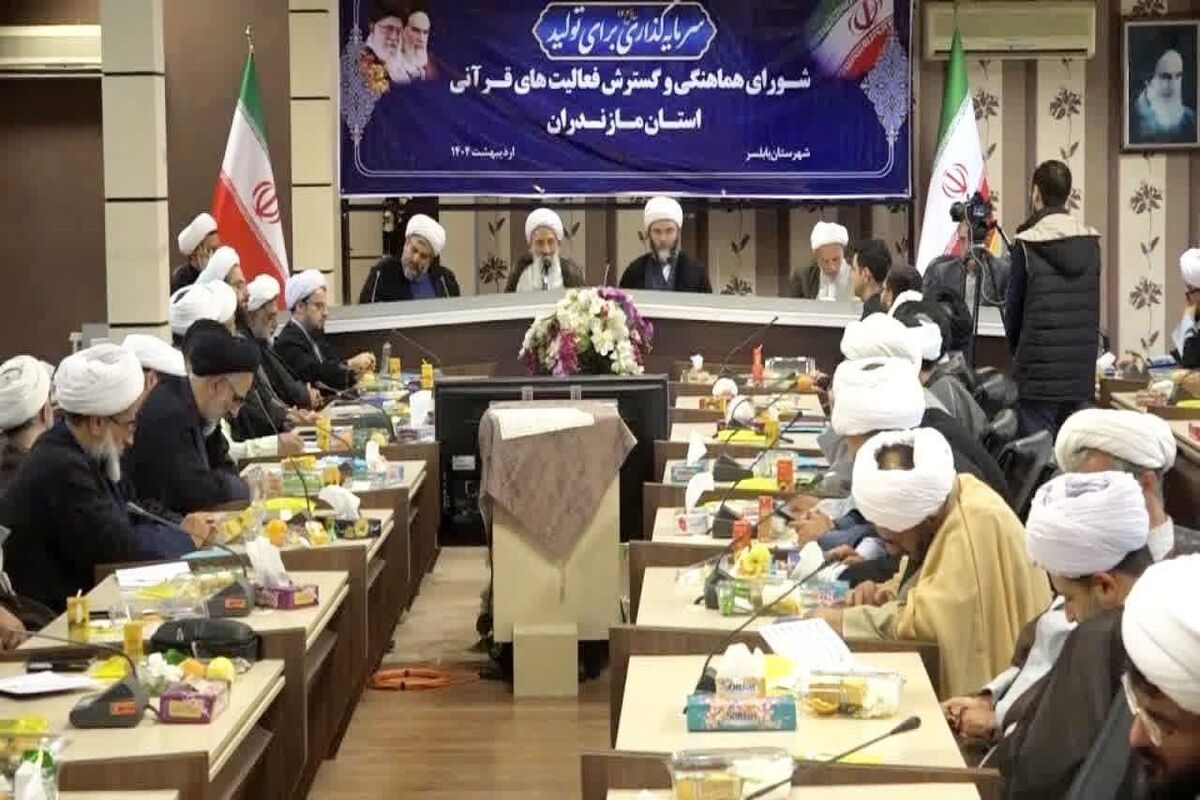 حجت‌الاسلام مهدی شریف‌تبار مدیرکل تبلیغات اسلامی مازندران