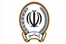عطای بیش از 3 هزار میلیارد ریال تسهیلات اشتغال زایی به سربازان وظیفه توسط بانک سپه