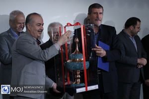 اختتامیه ششمین دوره جایزه هنری غدیر