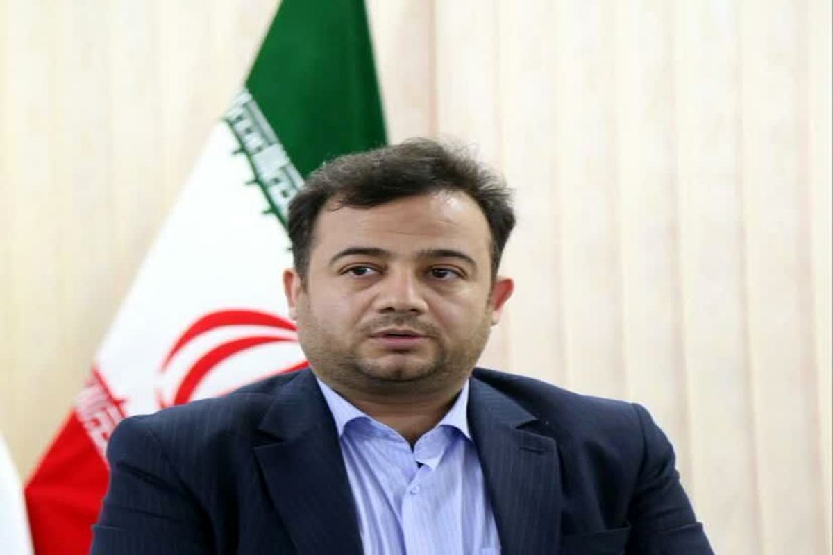  فراهانی