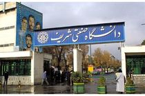 مدیرانی با حقوق‌های نجومی به جای خدمت به مردم، مردم را به خدمت گرفته‌اند