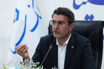 مسیر رشد بانک سینا با جدیت ادامه می‌یابد