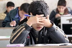 ابلاغ طرح تقویت و جبران یادگیری از سوی وزارت آموزش و پرورش