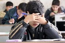 محیط خانه را برای امتحانات آماده کنید
