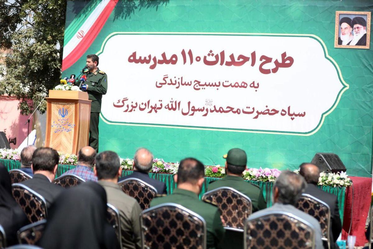  سردار حسن حسن‌زاده فرمانده سپاه حضرت محمد رسول الله تهران بزرگ