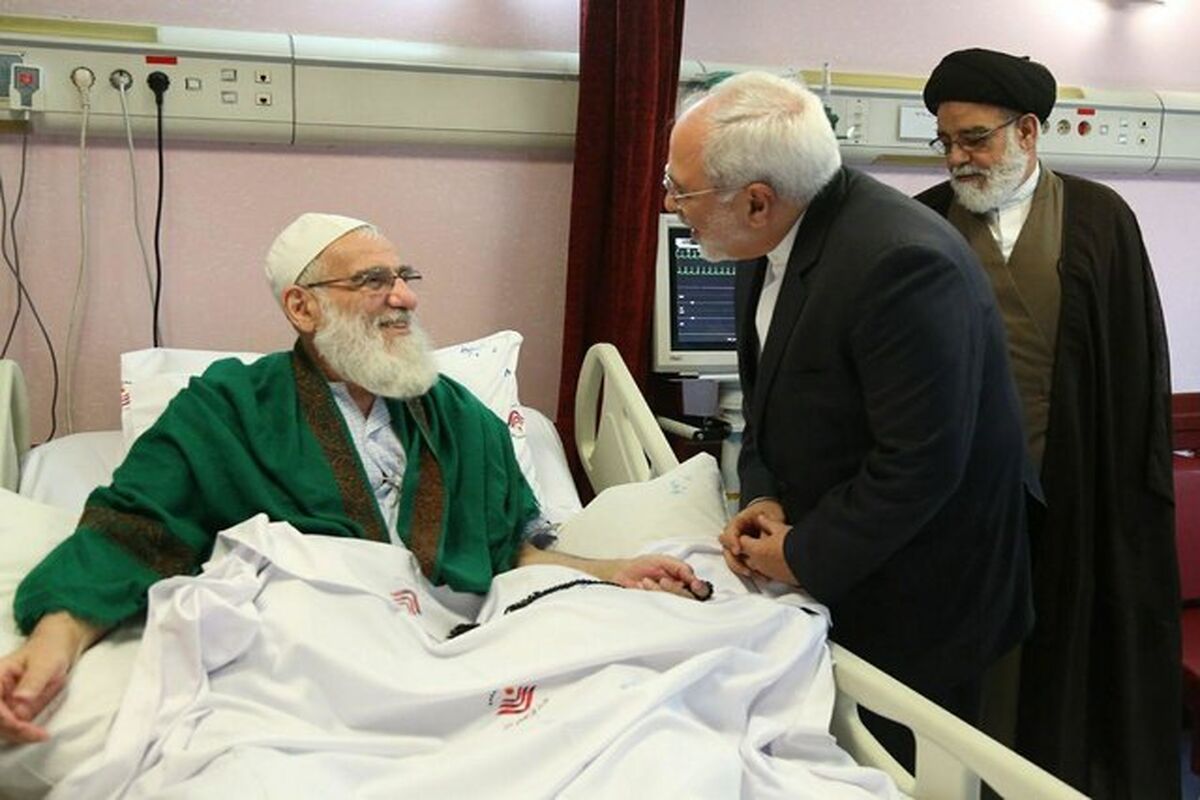 ظریف
