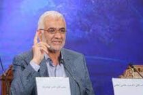 رژیم اسرائیل ظرف چهار تا ۶ سال از هستی محو خواهد رفت